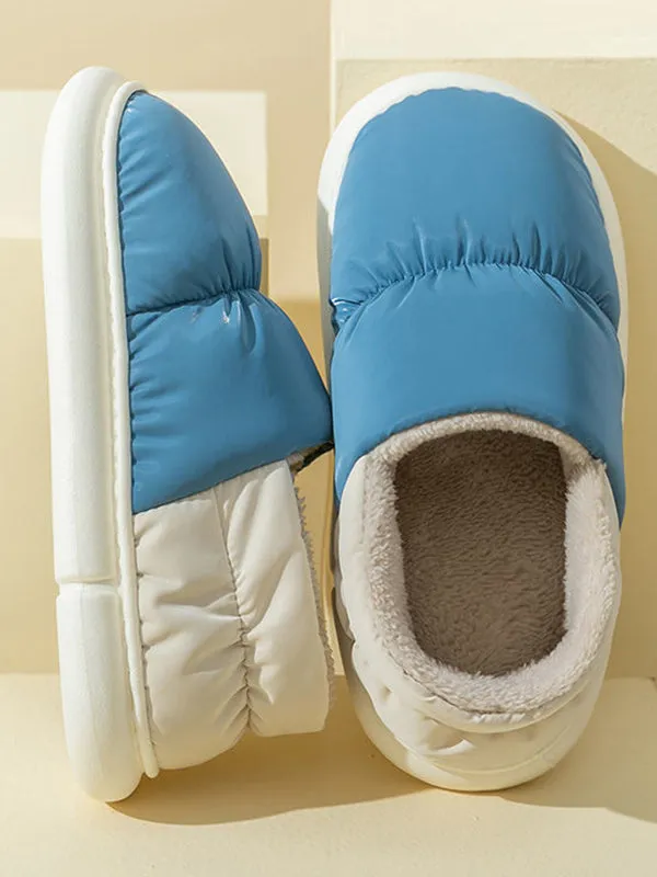 Contrast Color Round-Toe Split-Joint Slippers