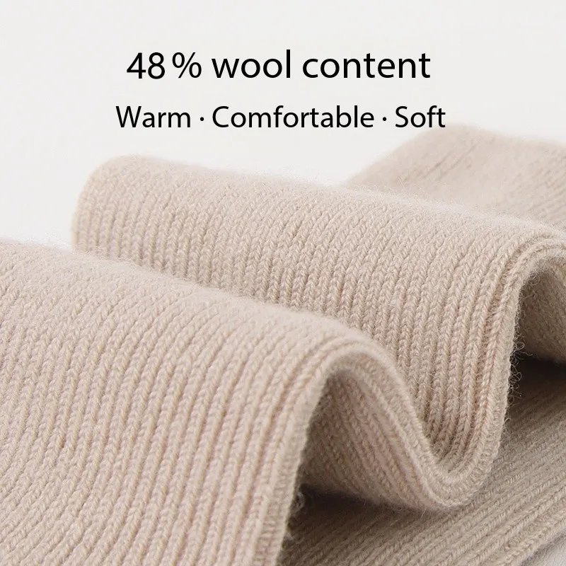 Women's Double Knit Seamless Wool Socks